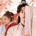 บัลลังก์หมอเซียนยา 1360